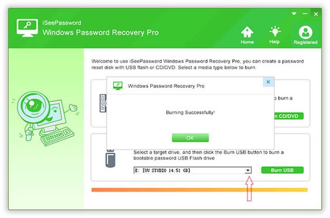 password recovery